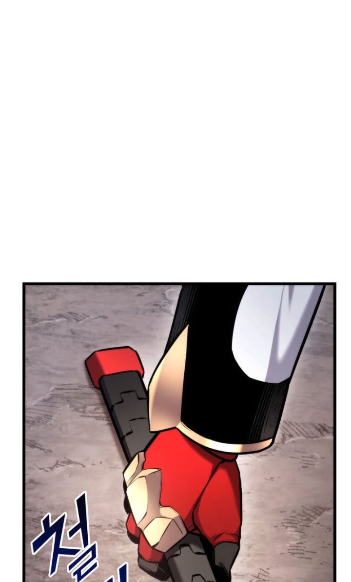 Ranker’s Return (Remake) Chapter 95 Gambar 25