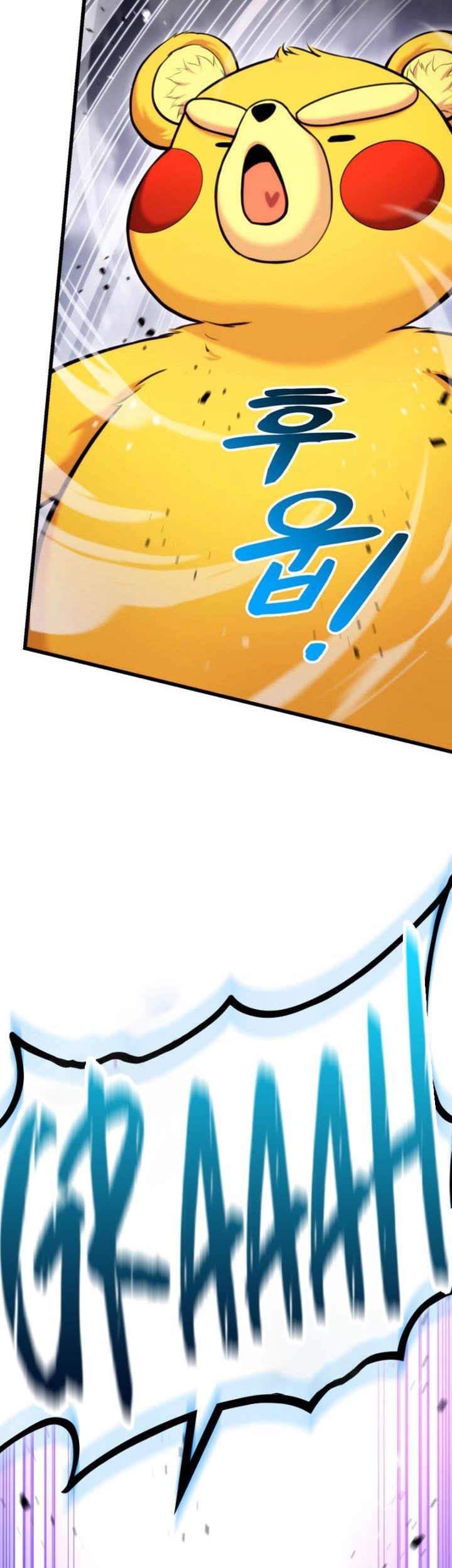 Ranker’s Return (Remake) Chapter 95 Gambar 80