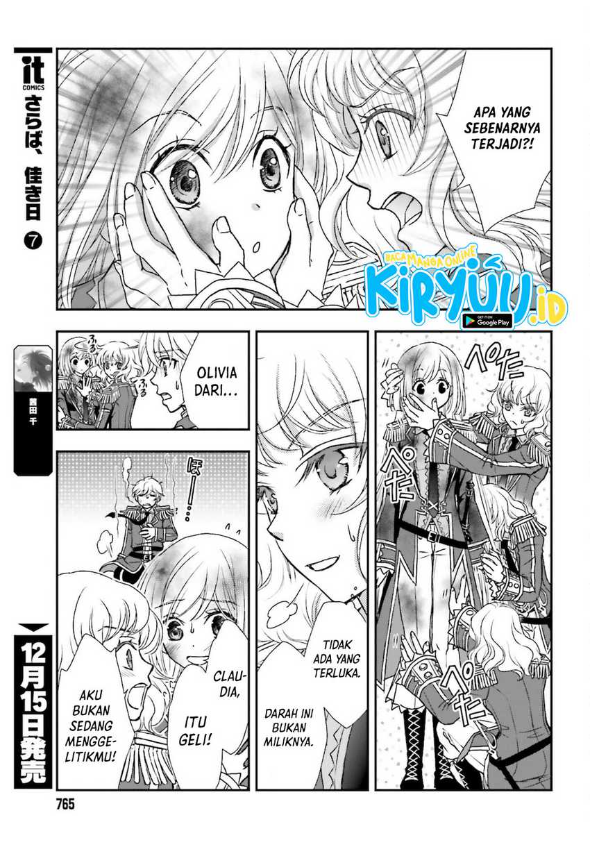 Shinigami ni Sodaterareta Shoujo wa Shikkoku no Tsurugi wo Mune ni Idaku Chapter 25 Gambar 17