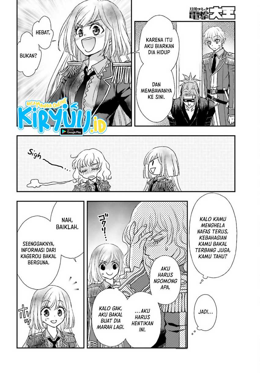 Shinigami ni Sodaterareta Shoujo wa Shikkoku no Tsurugi wo Mune ni Idaku Chapter 25 Gambar 24