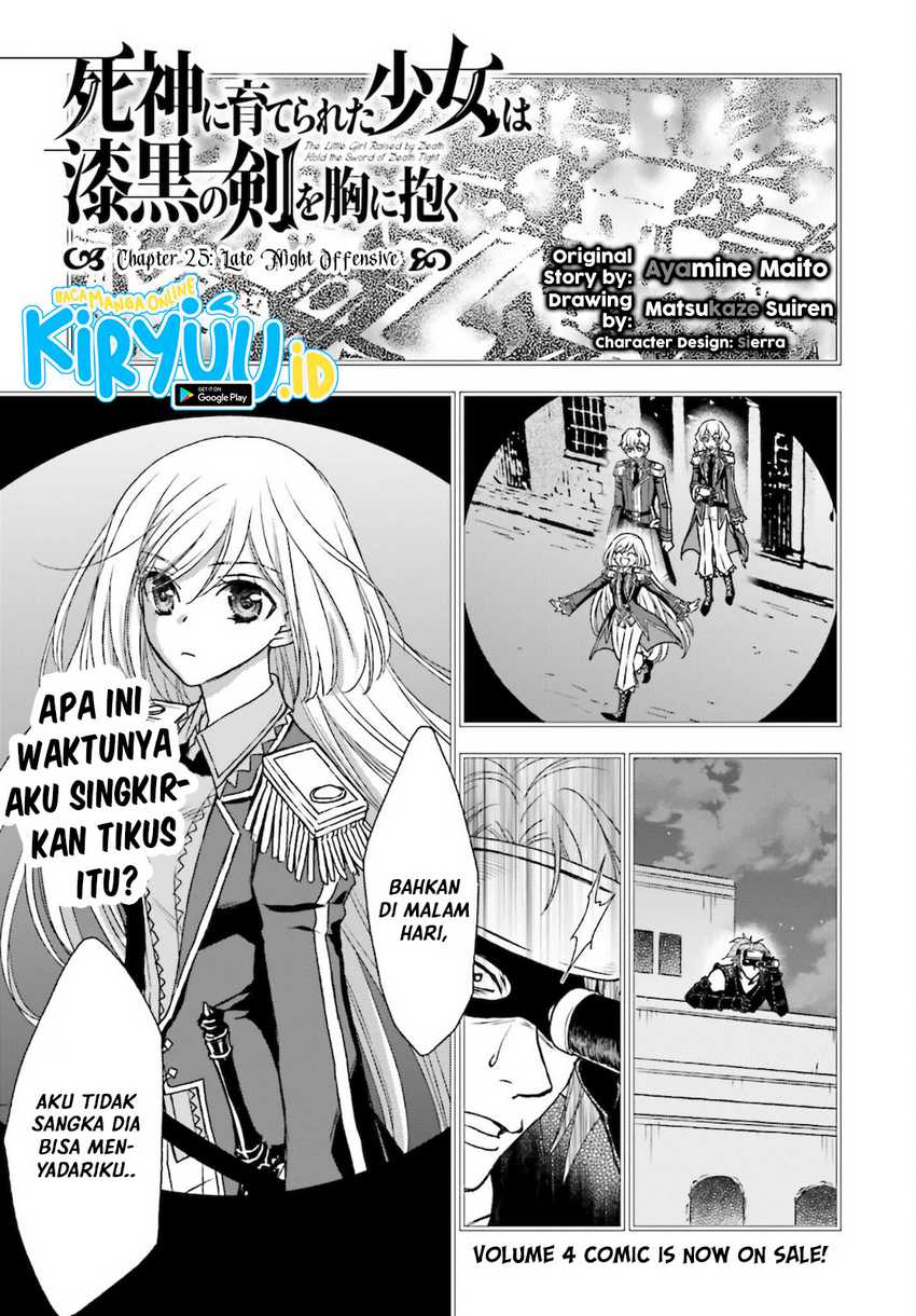 Manga Shinigami ni Sodaterareta Shoujo wa Shikkoku no Tsurugi wo Mune ni Idaku Chapter 25 gambar nomor 2