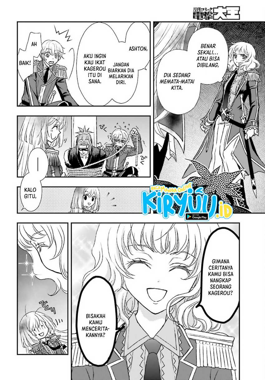 Shinigami ni Sodaterareta Shoujo wa Shikkoku no Tsurugi wo Mune ni Idaku Chapter 25 Gambar 20