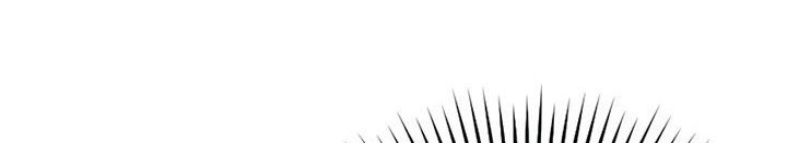 Demon Lord’s Martial Arts Ascension Chapter 37 Gambar 32