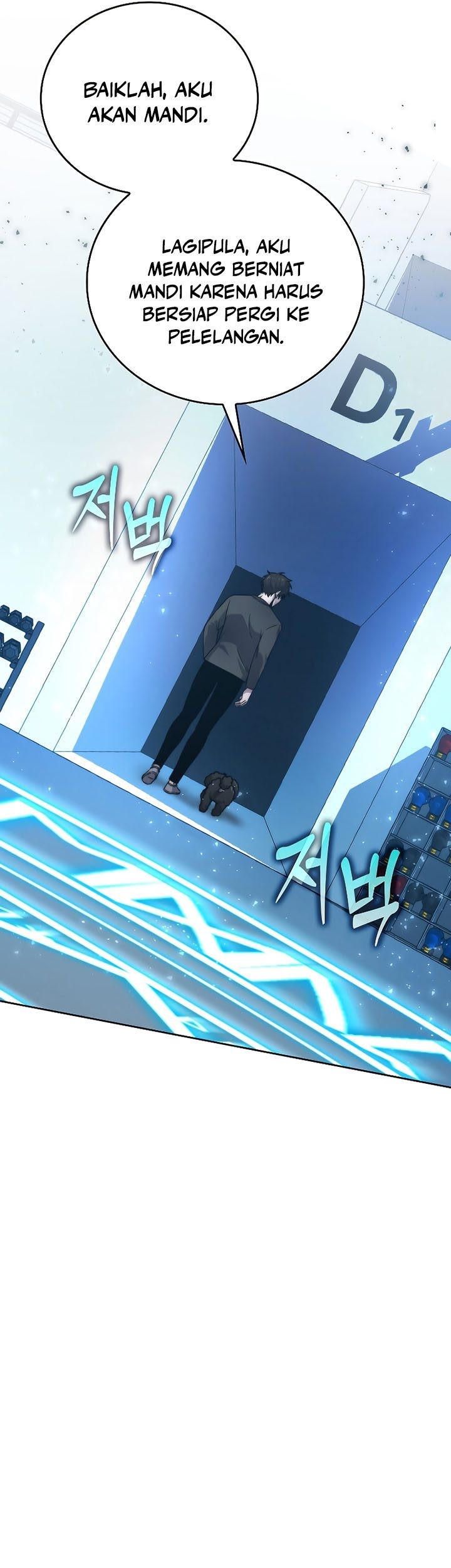 Demon Lord’s Martial Arts Ascension Chapter 37 Gambar 57