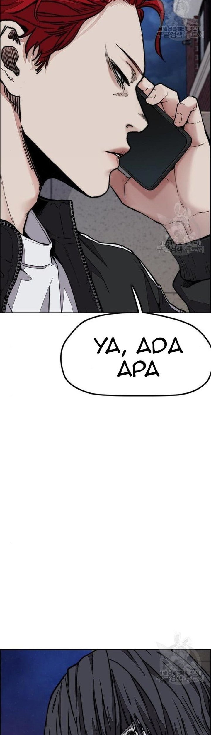 Wind Breaker Chapter 439 Gambar 54