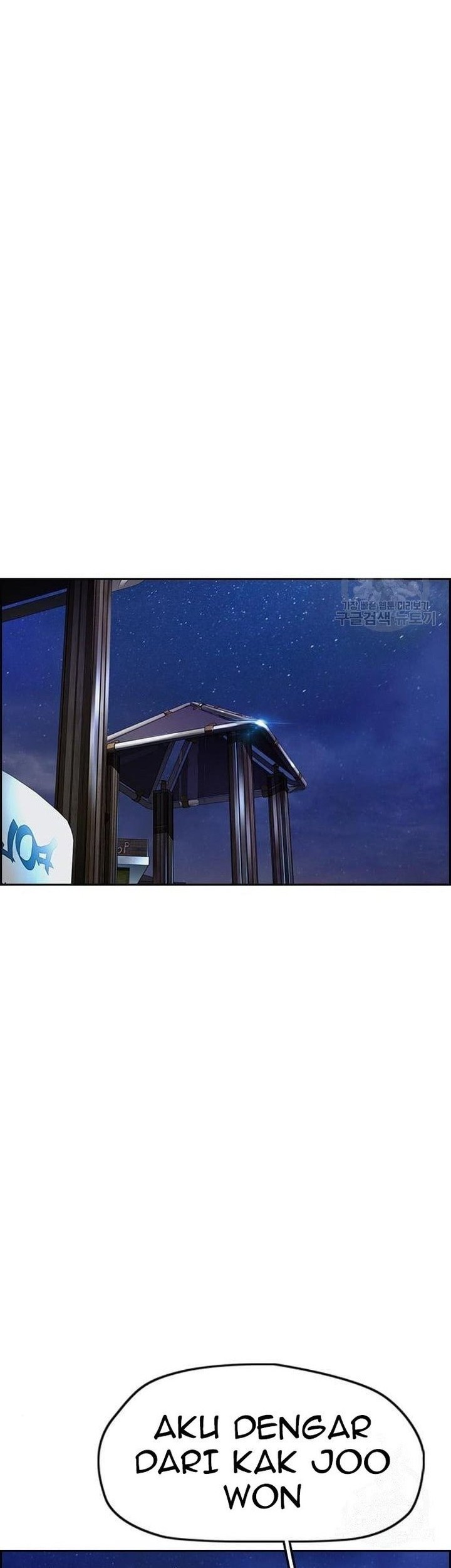 Wind Breaker Chapter 439 Gambar 57