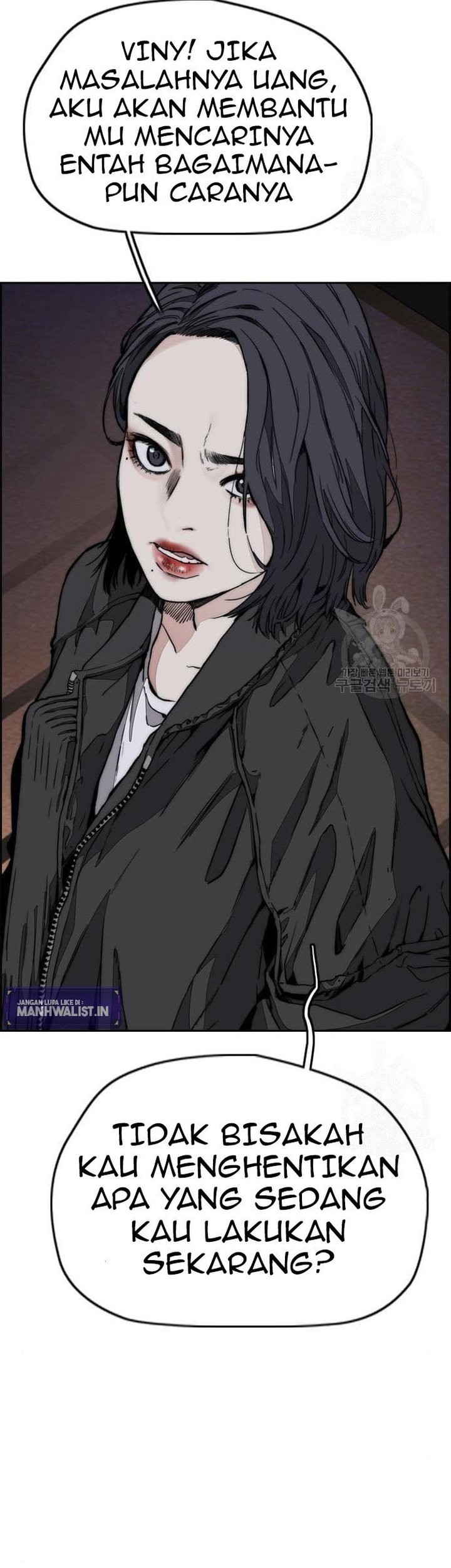Wind Breaker Chapter 439 Gambar 59