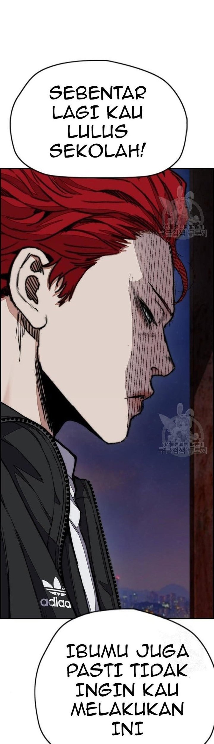 Wind Breaker Chapter 439 Gambar 60