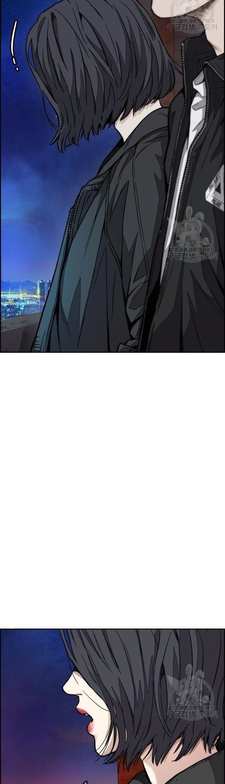 Wind Breaker Chapter 439 Gambar 64