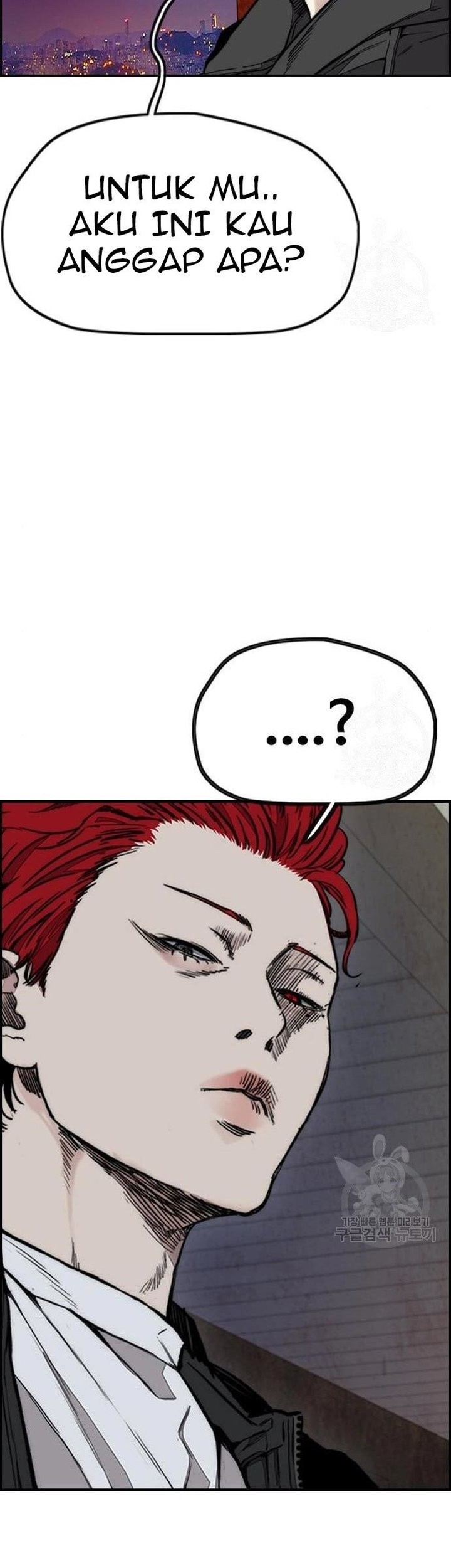 Wind Breaker Chapter 439 Gambar 65