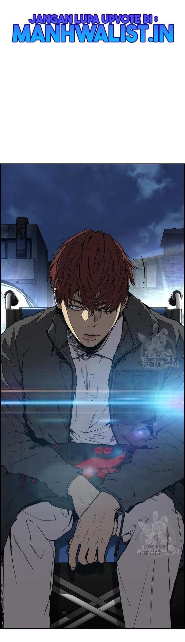 Komik Wind Breaker Chapter 439 gambar nomor 1