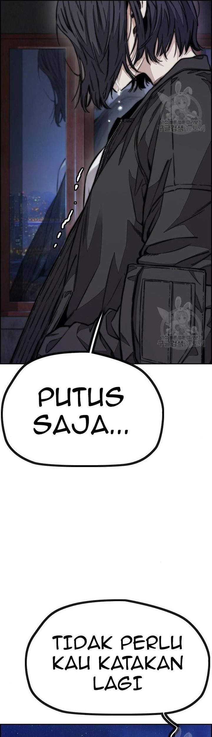 Wind Breaker Chapter 439 Gambar 81