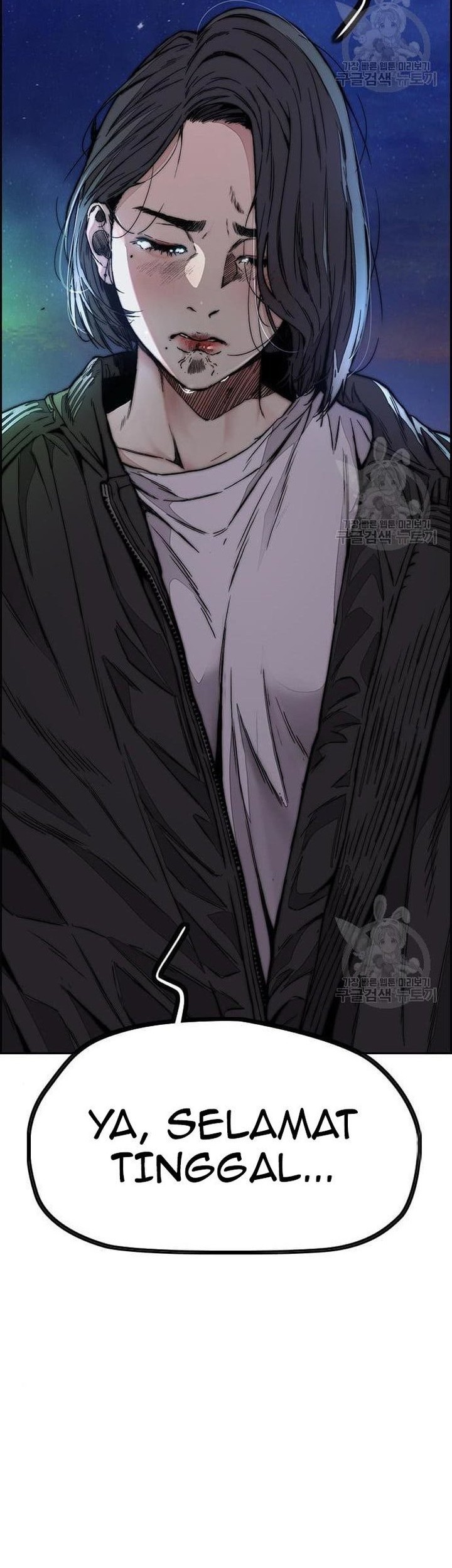 Wind Breaker Chapter 439 Gambar 82