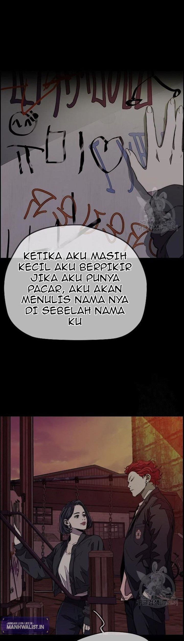 Wind Breaker Chapter 439 Gambar 86