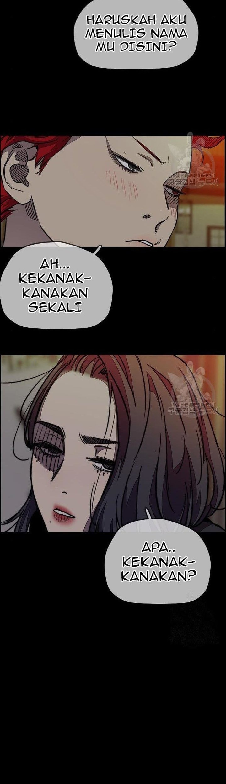 Wind Breaker Chapter 439 Gambar 87