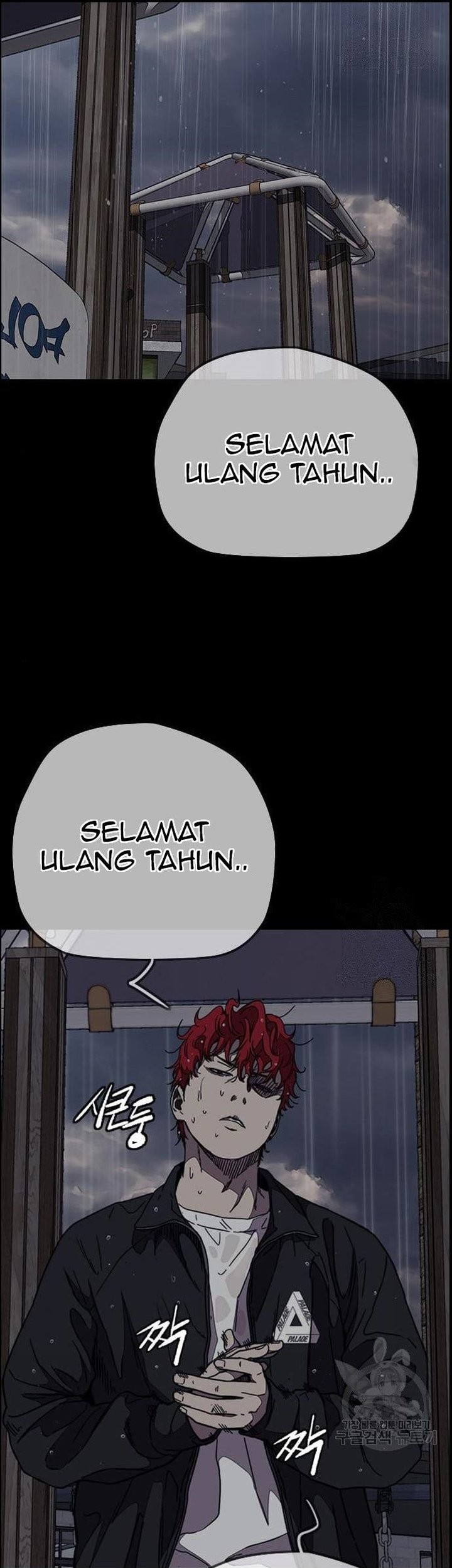 Wind Breaker Chapter 439 Gambar 89