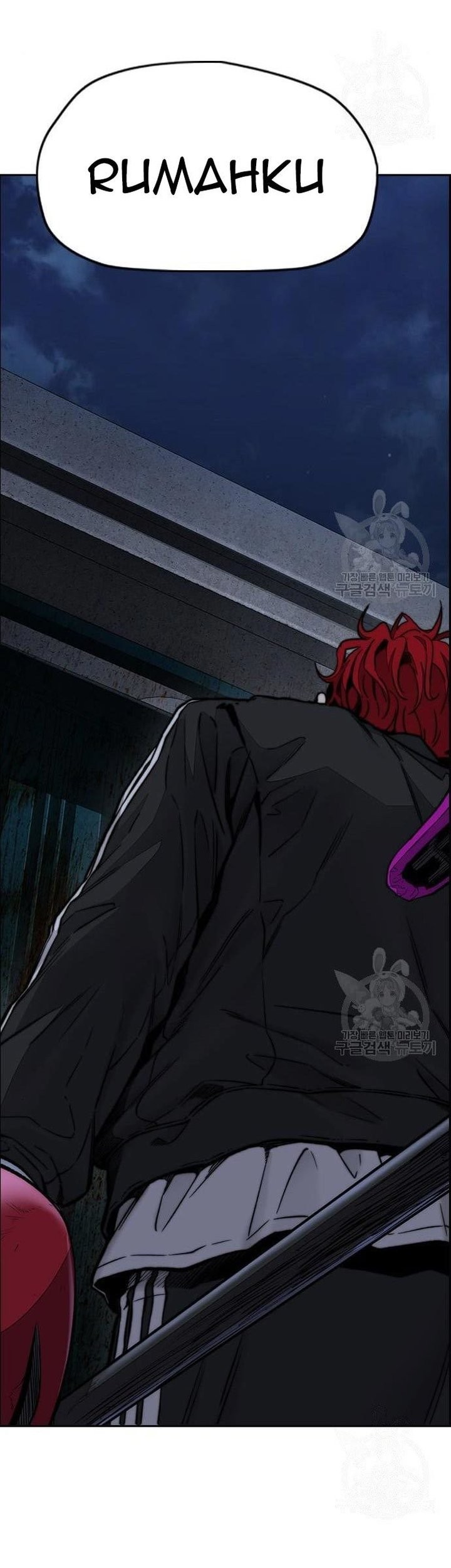 Wind Breaker Chapter 439 Gambar 100