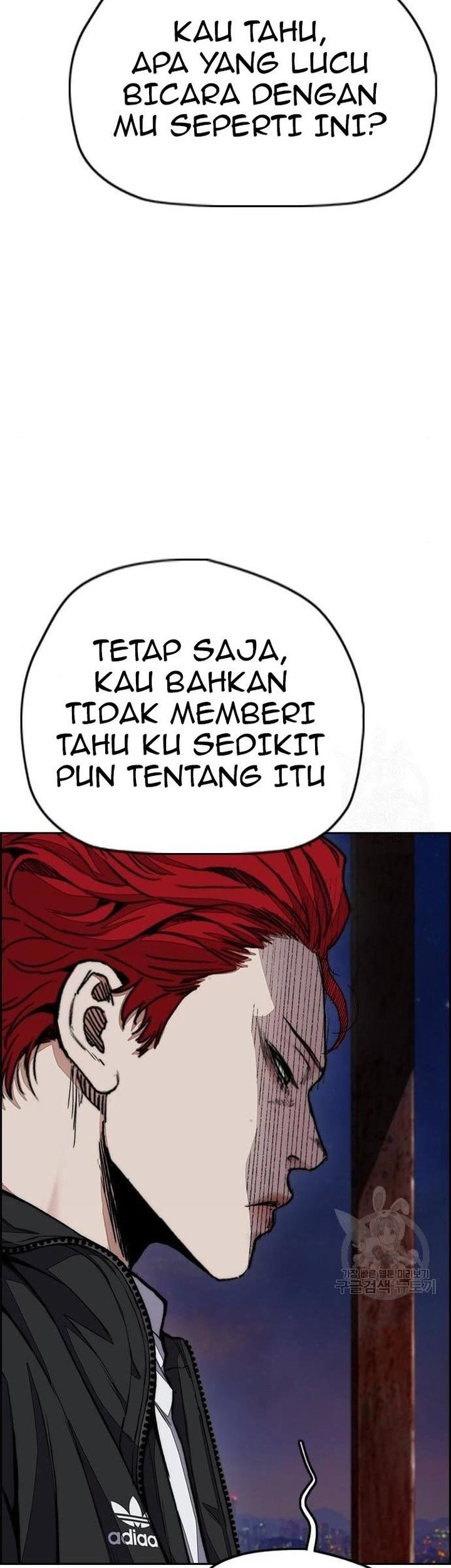 Wind Breaker Chapter 439 Gambar 69