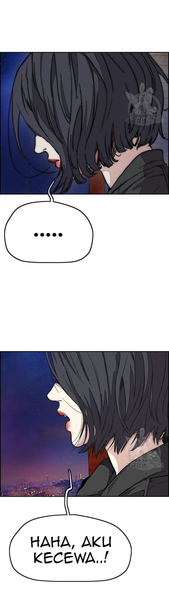 Wind Breaker Chapter 439 Gambar 71