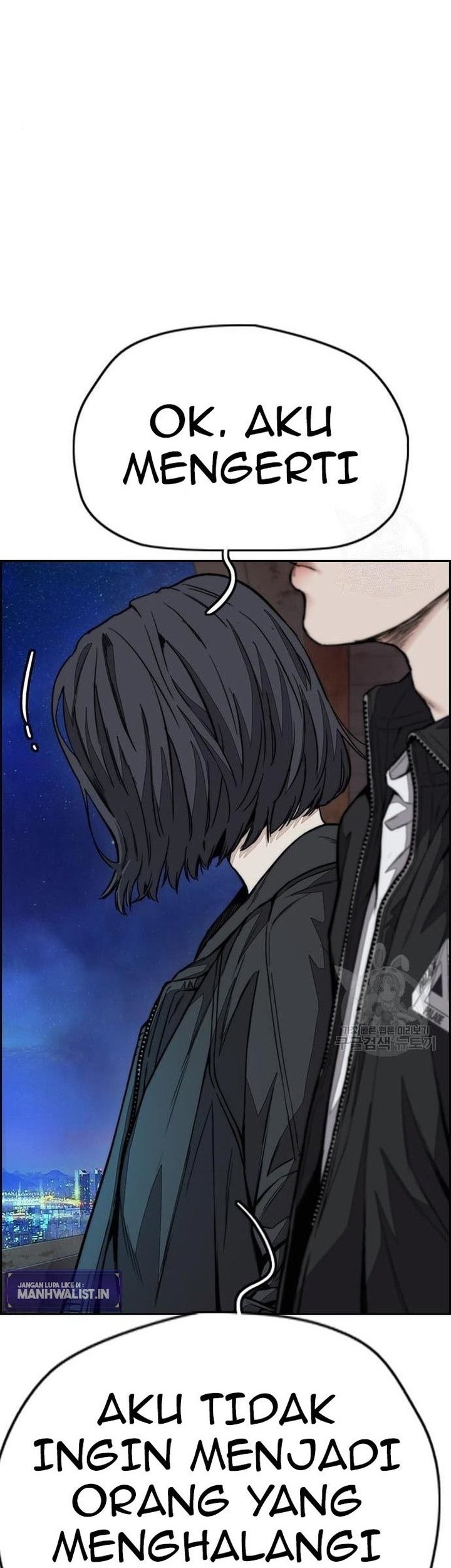 Wind Breaker Chapter 439 Gambar 72