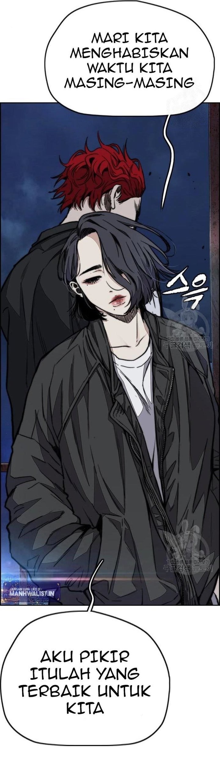 Wind Breaker Chapter 439 Gambar 74