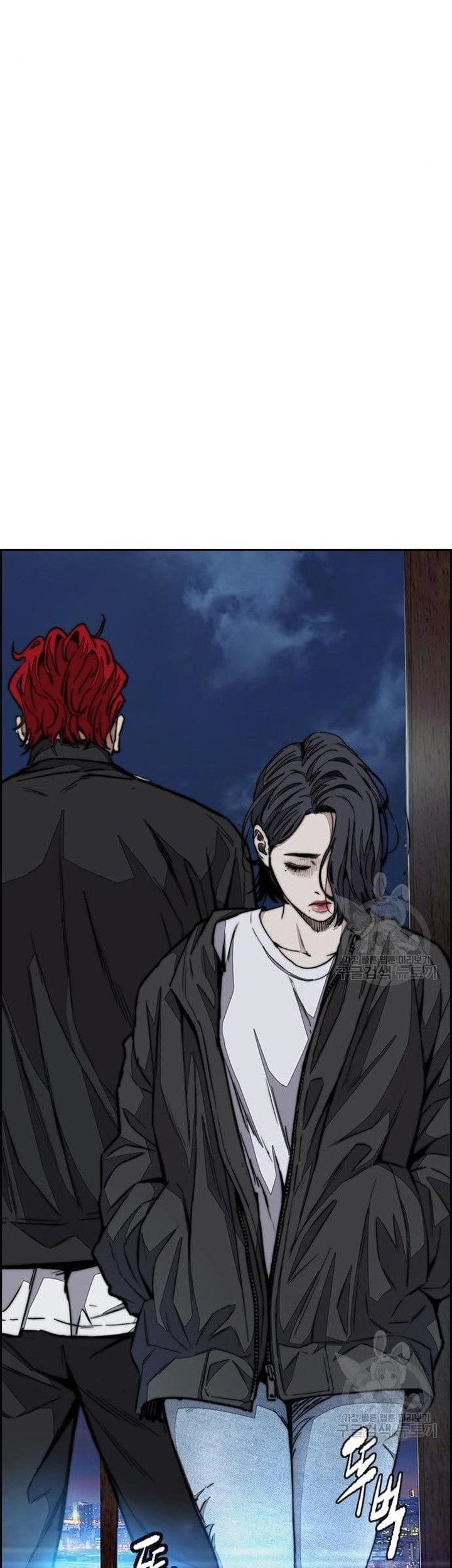 Wind Breaker Chapter 439 Gambar 75