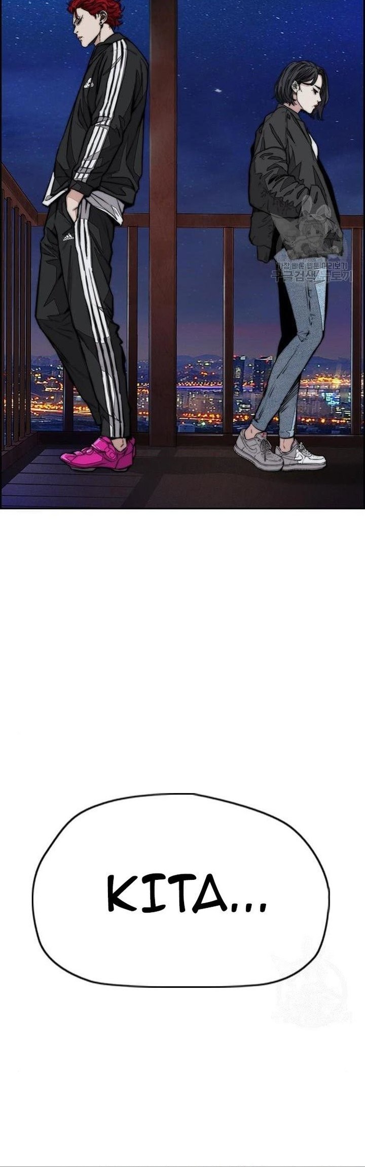 Wind Breaker Chapter 439 Gambar 80