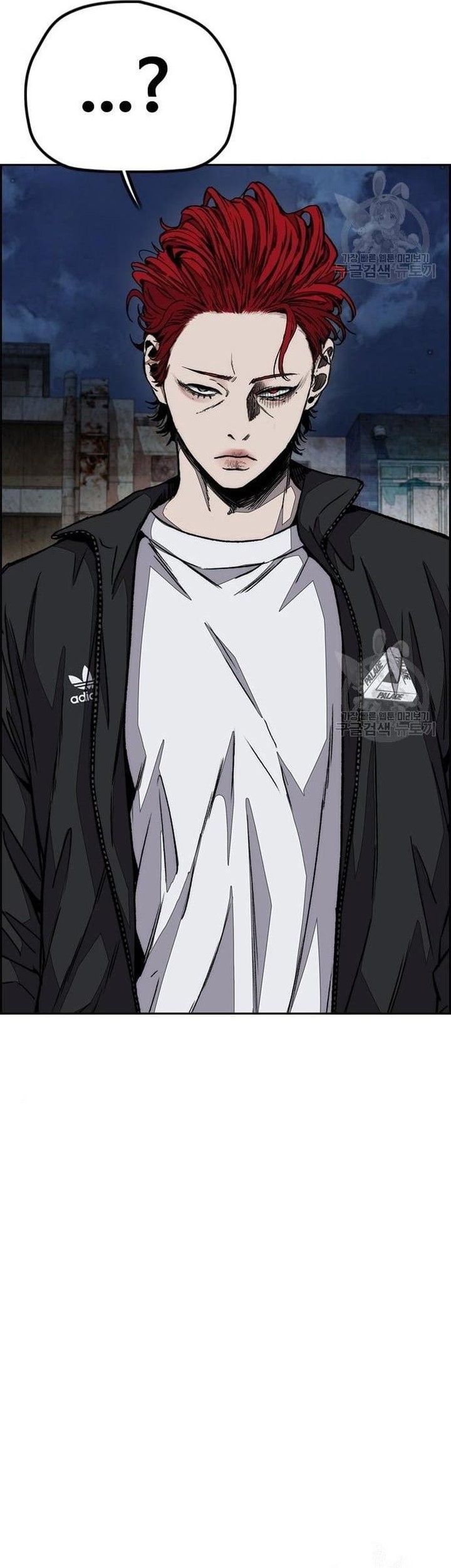 Wind Breaker Chapter 439 Gambar 5