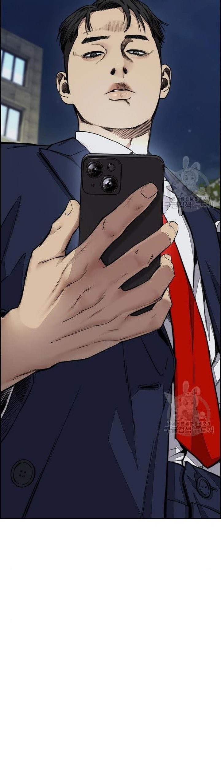 Wind Breaker Chapter 439 Gambar 121