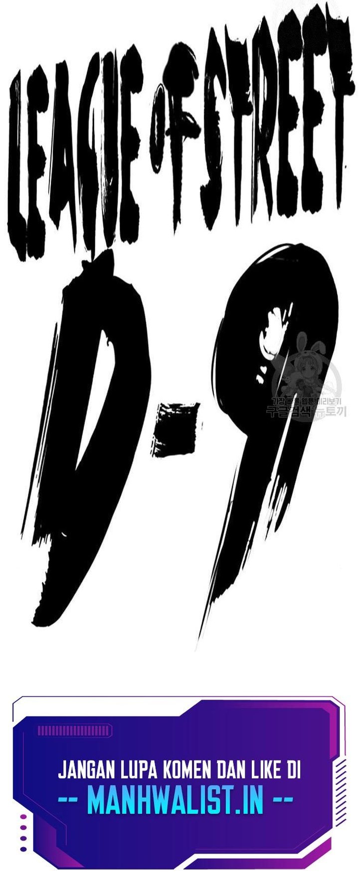 Wind Breaker Chapter 439 Gambar 125