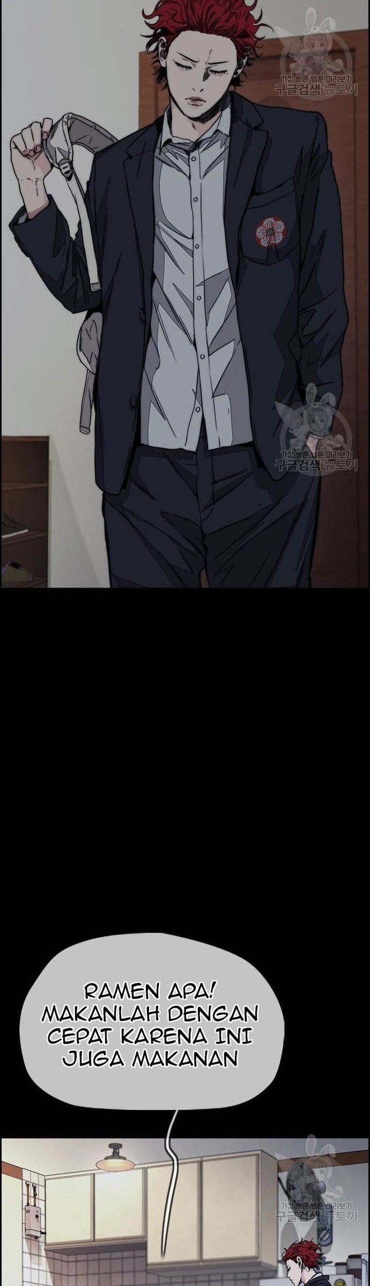 Wind Breaker Chapter 439 Gambar 104