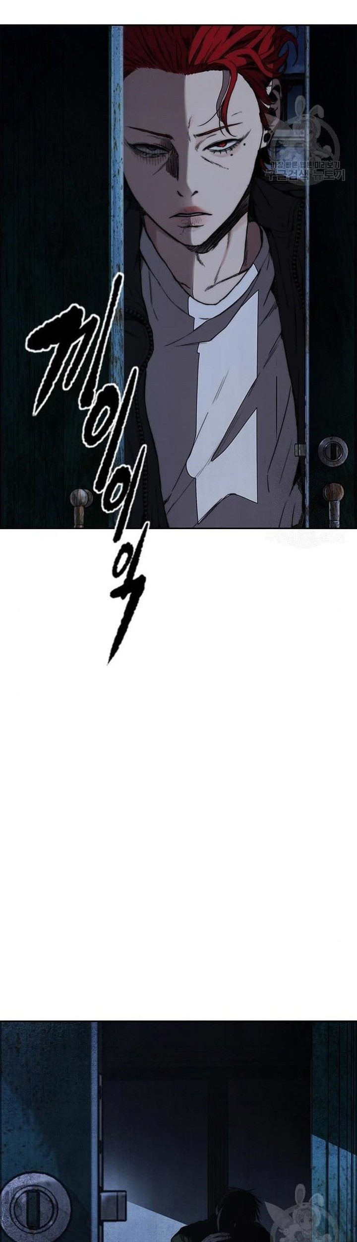 Wind Breaker Chapter 439 Gambar 108