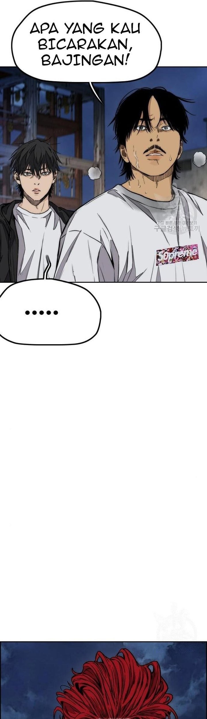 Wind Breaker Chapter 439 Gambar 8