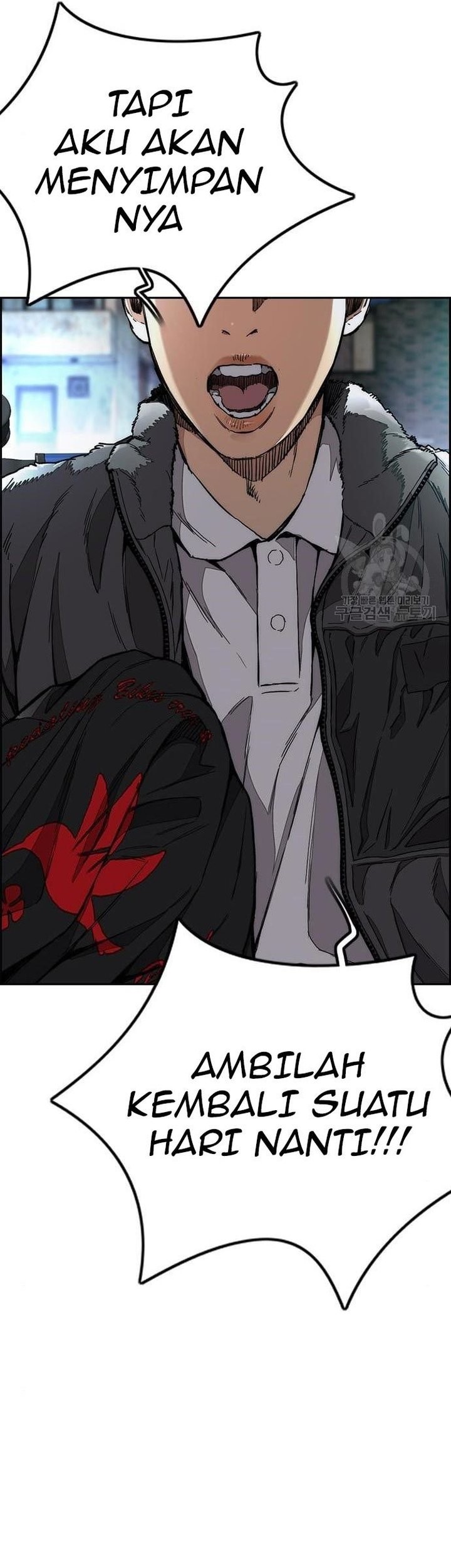 Wind Breaker Chapter 439 Gambar 11