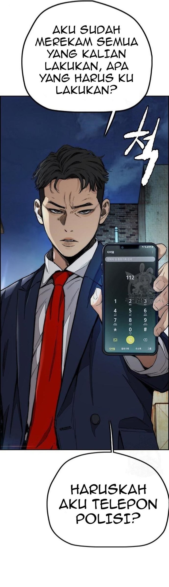 Wind Breaker Chapter 439 Gambar 14