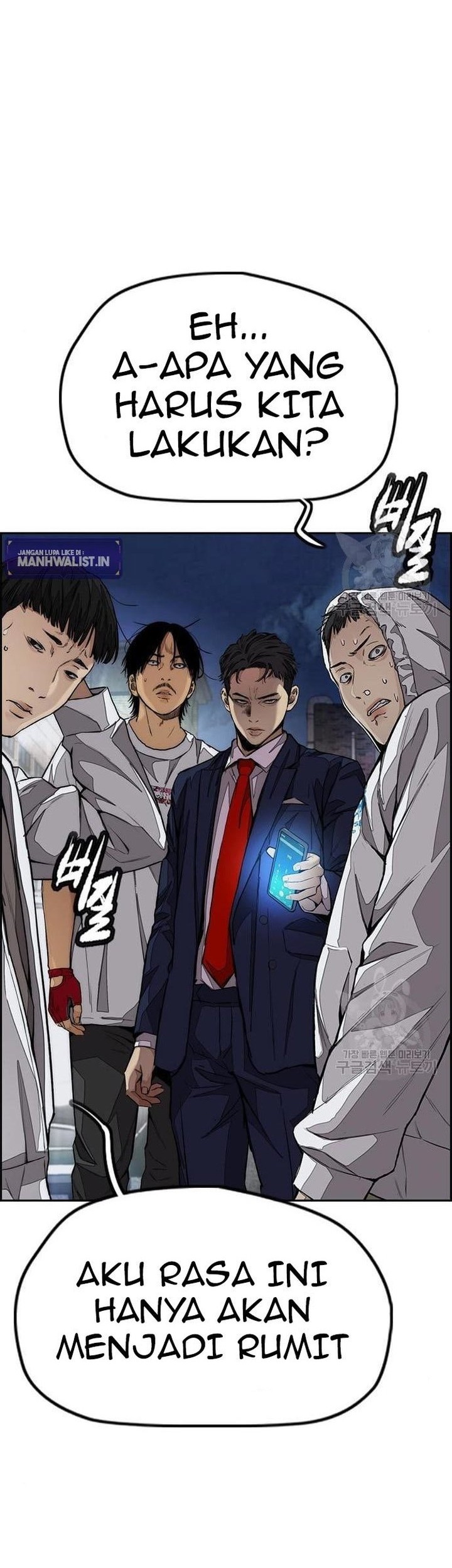 Wind Breaker Chapter 439 Gambar 15