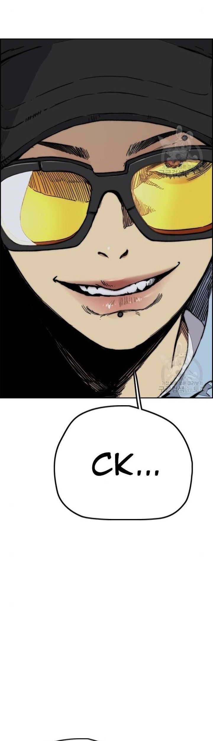 Wind Breaker Chapter 439 Gambar 18