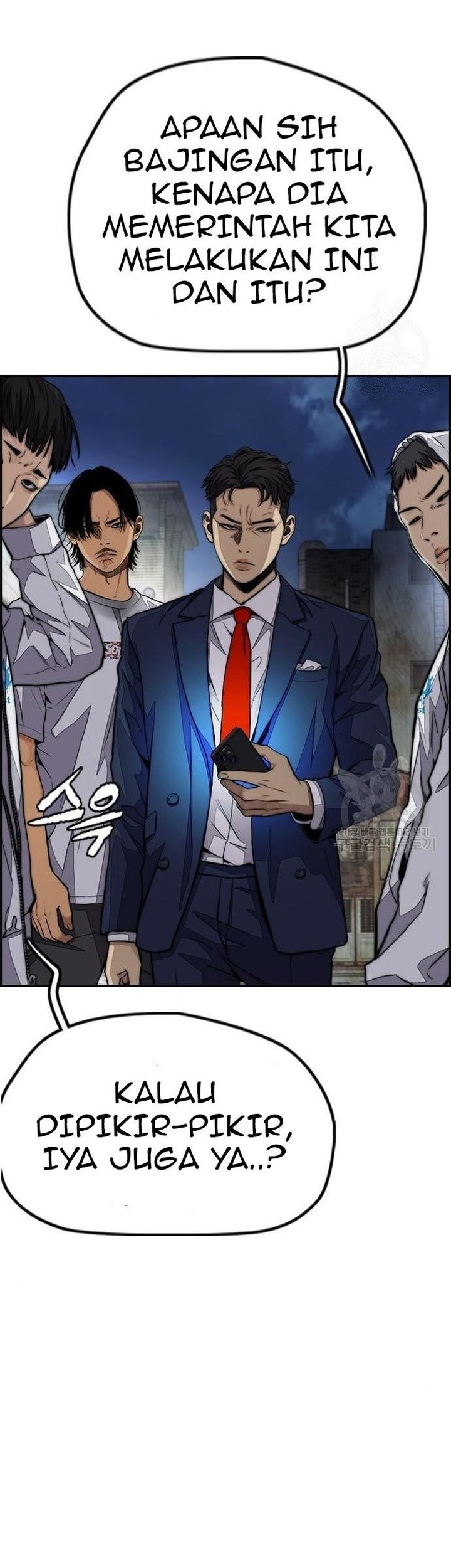 Wind Breaker Chapter 439 Gambar 22