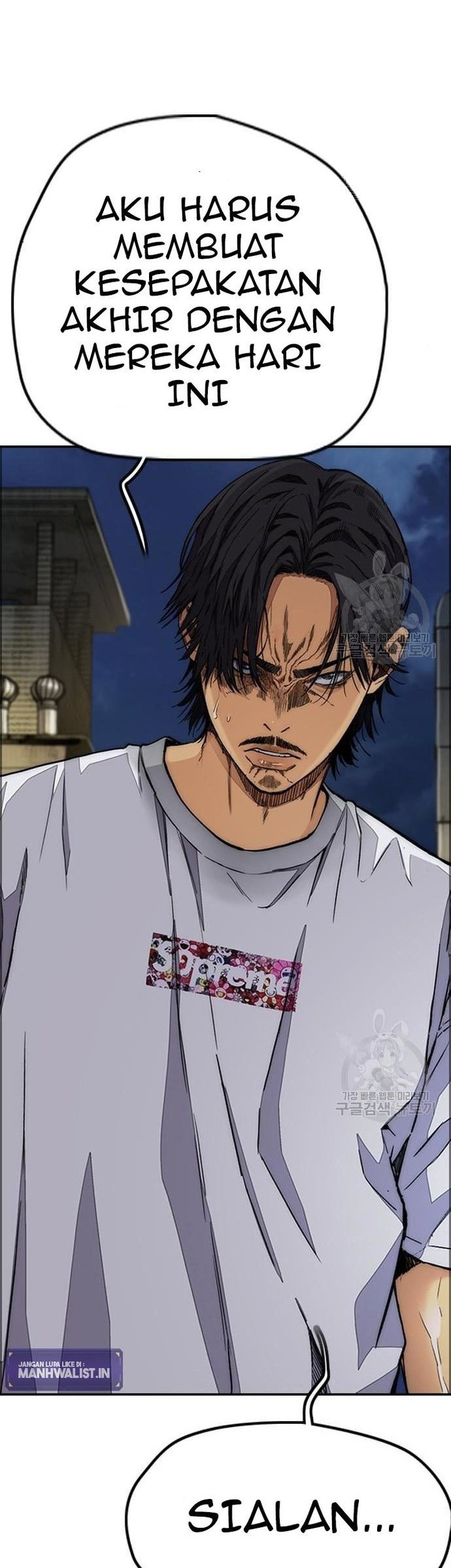 Wind Breaker Chapter 439 Gambar 23