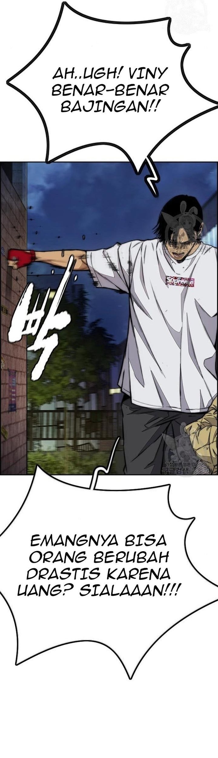 Wind Breaker Chapter 439 Gambar 29