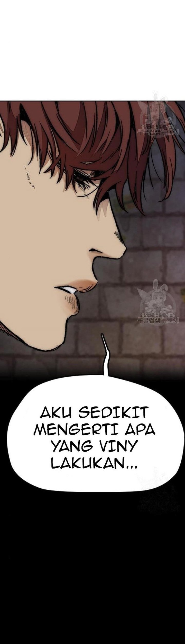 Wind Breaker Chapter 439 Gambar 30