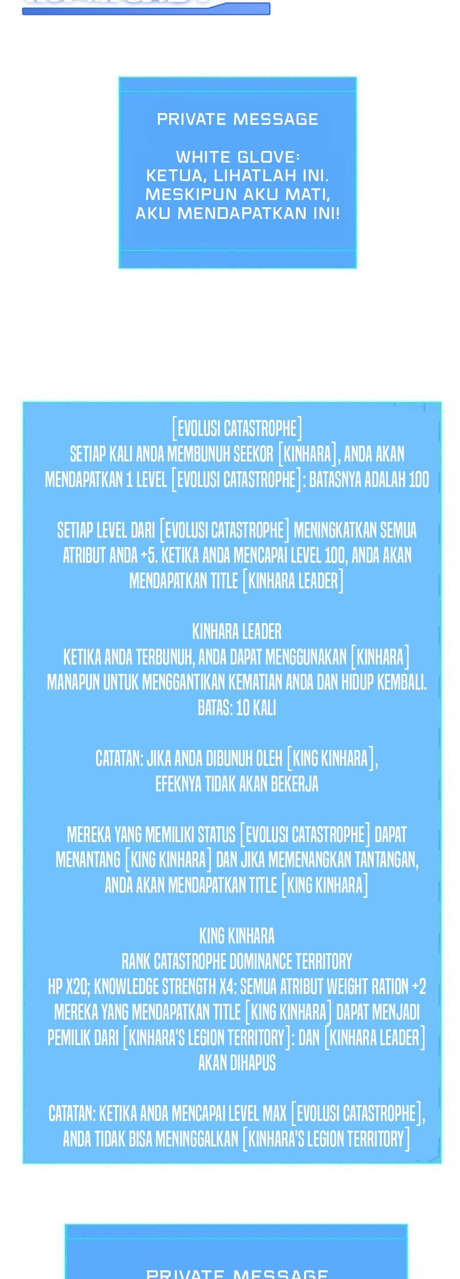 It all starts with playing game seriously Chapter 69 Gambar 14