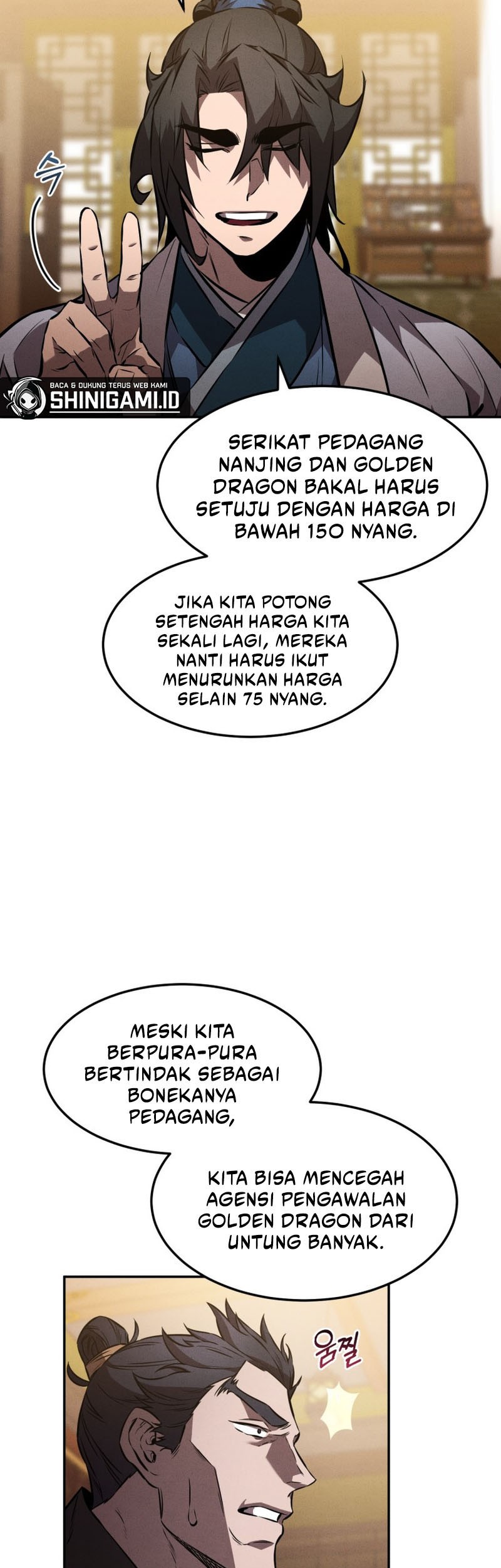 Reincarnated Escort Warrior Chapter 39 Gambar 40