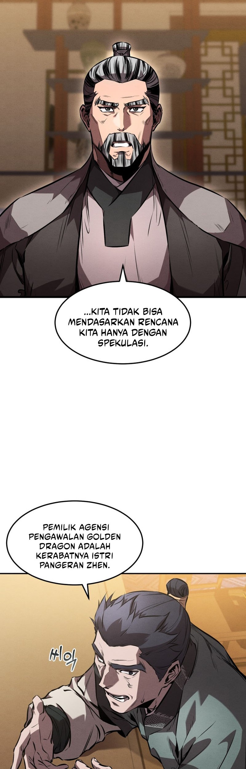 Reincarnated Escort Warrior Chapter 39 Gambar 27