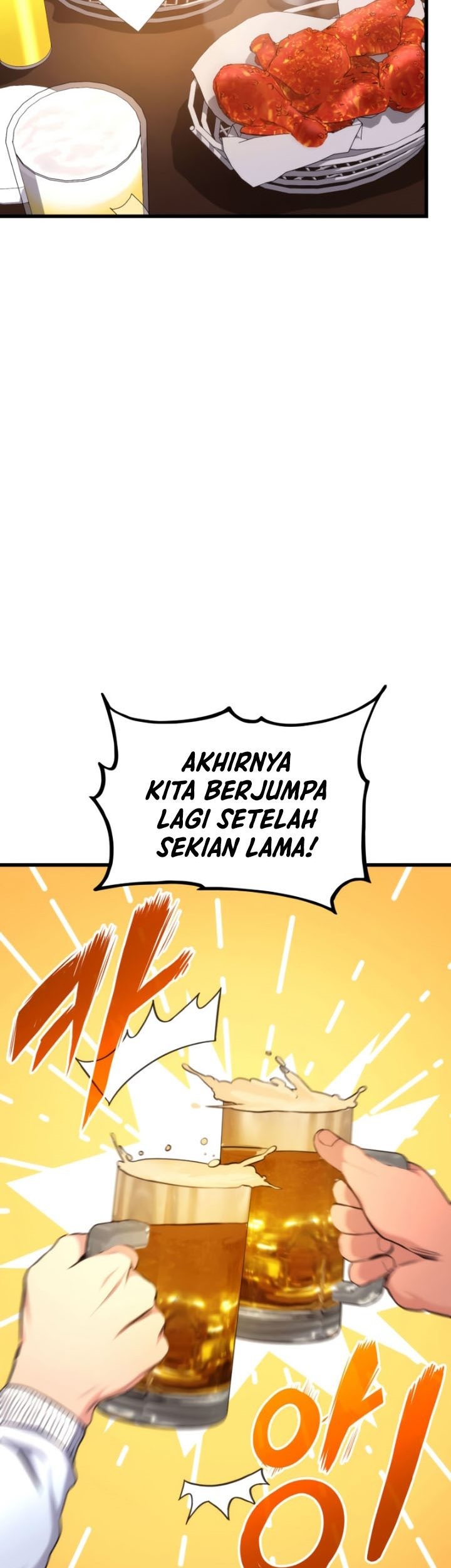 Ranker’s Return (Remake) Chapter 97 Gambar 26