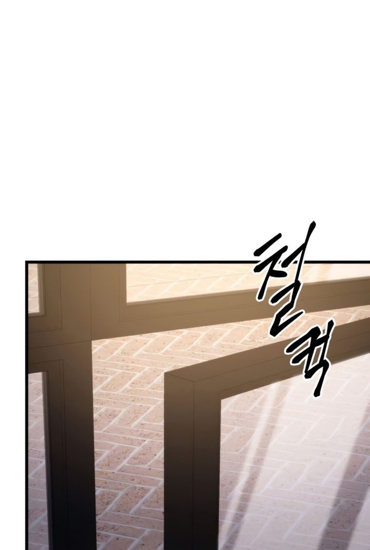 Ranker’s Return (Remake) Chapter 97 Gambar 3