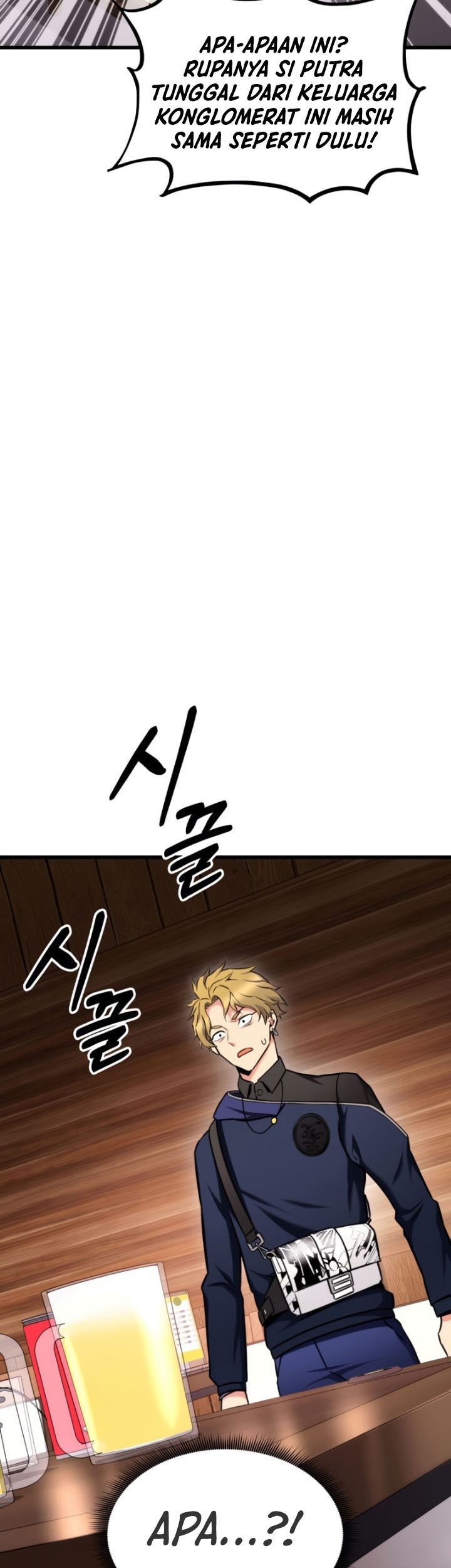 Ranker’s Return (Remake) Chapter 97 Gambar 66