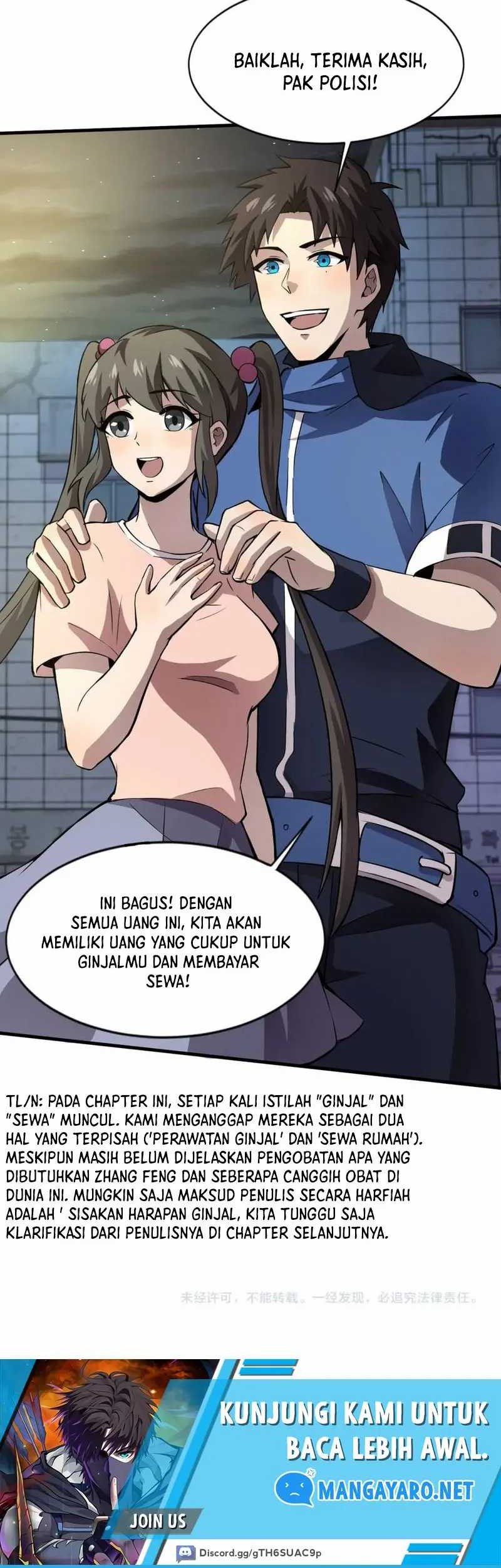 The Lone SSS-Class Summoner Chapter 38 Gambar 40