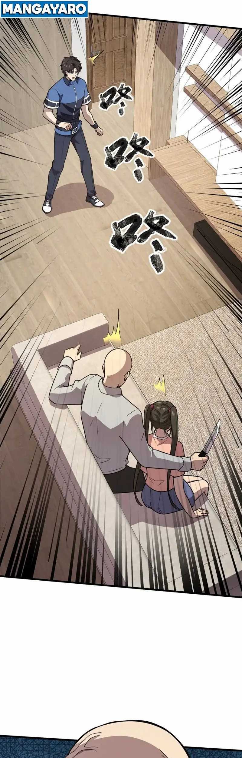 The Lone SSS-Class Summoner Chapter 37 Gambar 26