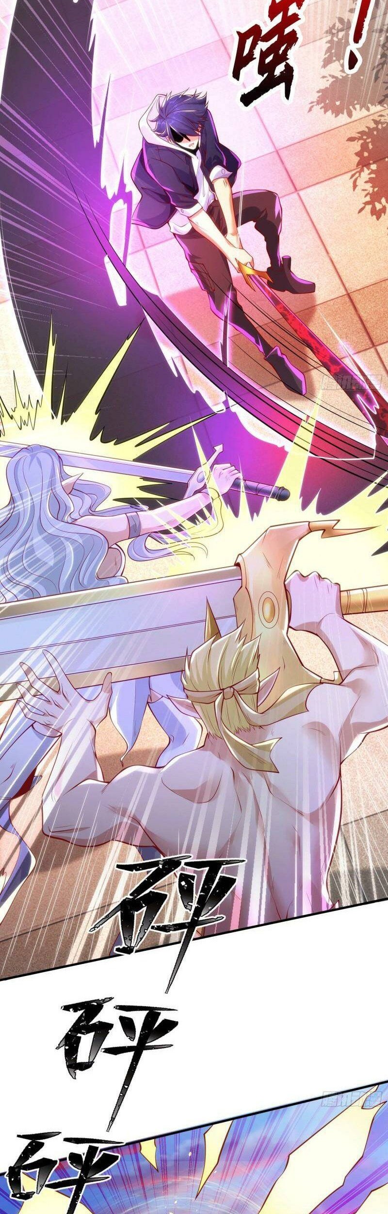 Awakening SSS-Rank Skill After A Kiss Chapter 30 Gambar 3